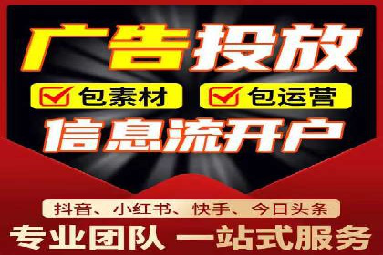 百度信息流推广在提升用户体验中的作用及案例