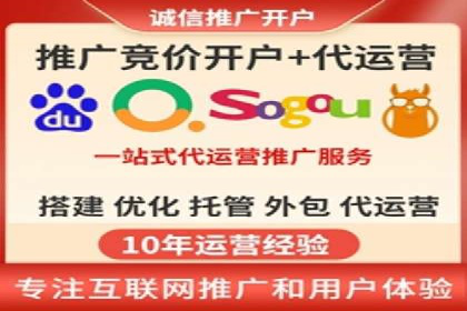 揭秘充值高返点背后的盈利模式